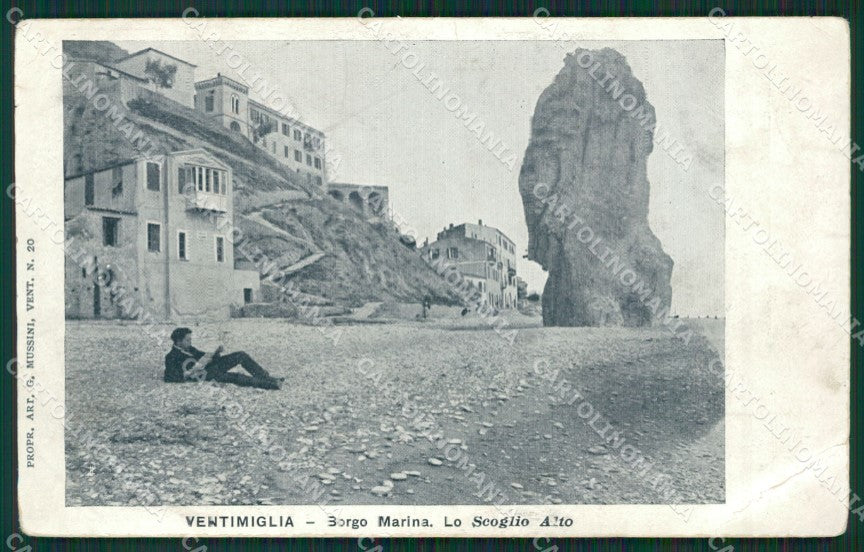 Imperia Ventimiglia Borgo Marina PIEGA cartolina KV5417 – fronte