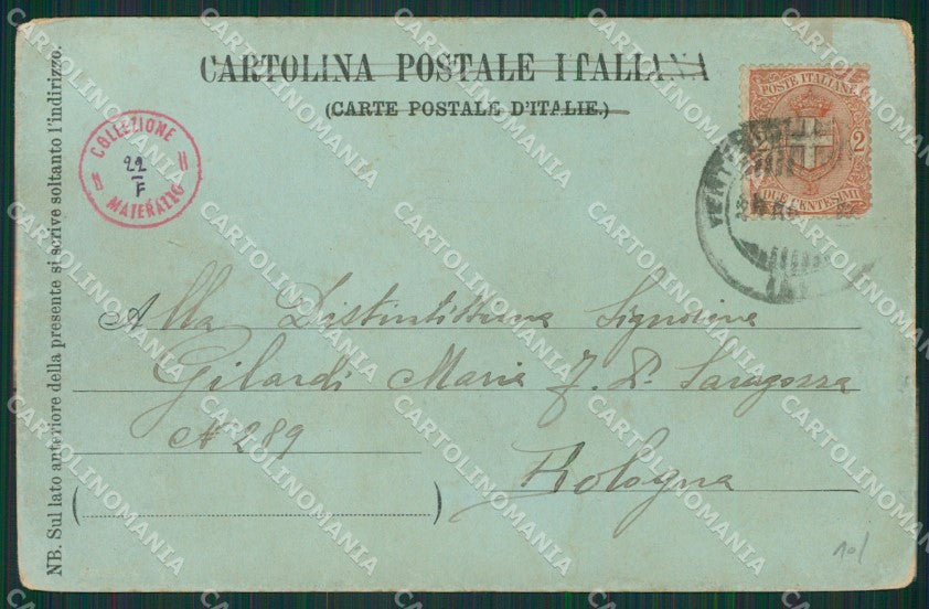 Imperia Ventimiglia cartolina KV5501 – retro