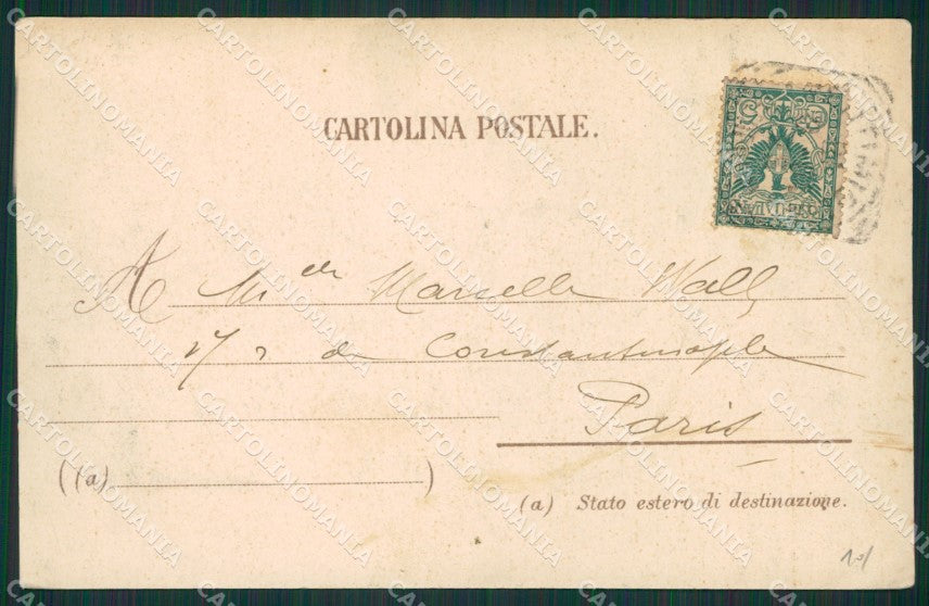Imperia Ventimiglia cartolina KV5573 – retro