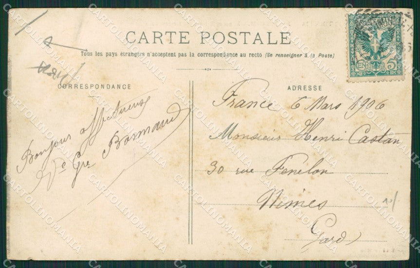 Imperia Ventimiglia PIEGA cartolina KV5580 – retro