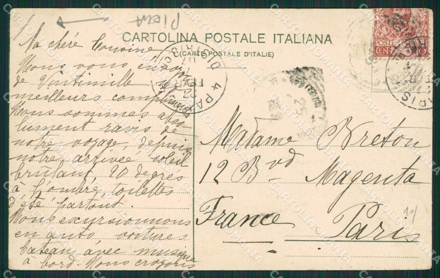 Imperia Ventimiglia PIEGA cartolina KV5592 – retro