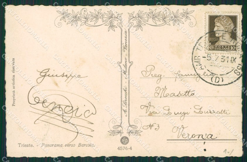 Trieste Barcola Treno cartolina KV5593 – retro