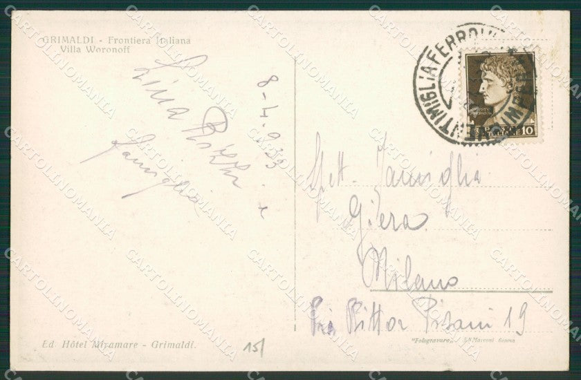 Imperia Ventimiglia Grimaldi cartolina KV5613 – retro