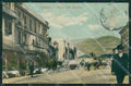 Imperia Ventimiglia Carrozze ABRASA PIEGHINE cartolina KV5638 – fronte