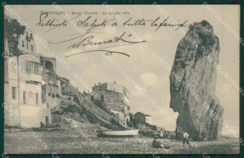 Imperia Ventimiglia Borgo Marina cartolina KV5642 – fronte