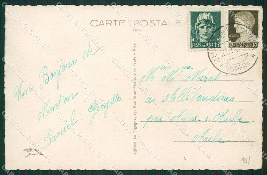 Imperia Ventimiglia Grimaldi Ponte San Luigi Frontiera cartolina KV5675 – retro