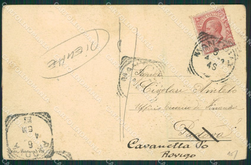 Mantova Città PIEGHE cartolina KV5699 – retro