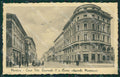 Mantova Città Banca PIEGHE cartolina KV5706 – fronte