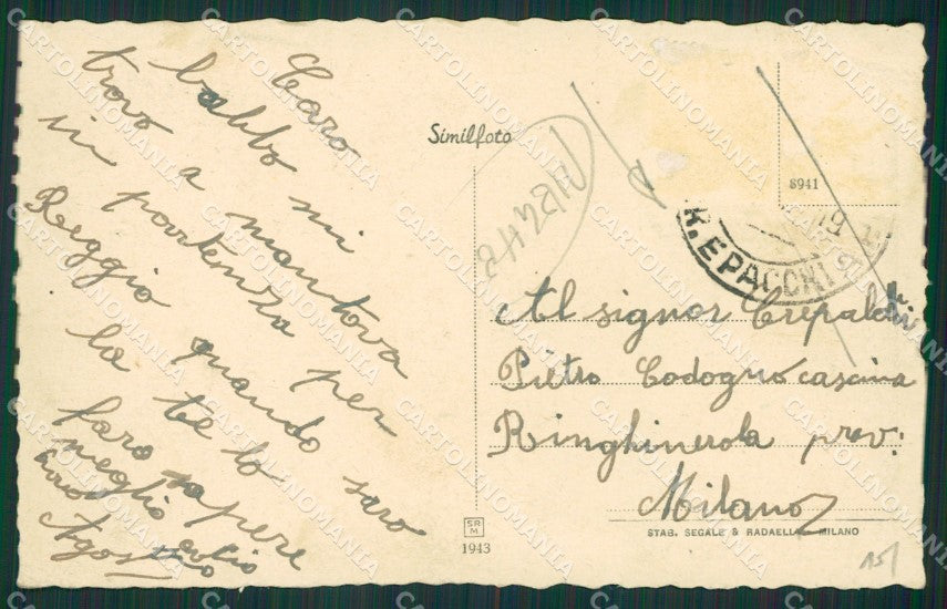 Mantova Città Banca PIEGHE cartolina KV5706 – retro