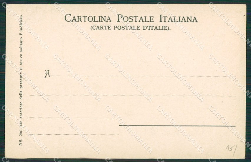 Mantova Città cartolina KV5736 – retro
