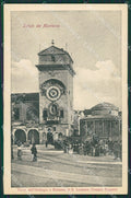Mantova Città STRAPPO cartolina KV5738 – fronte