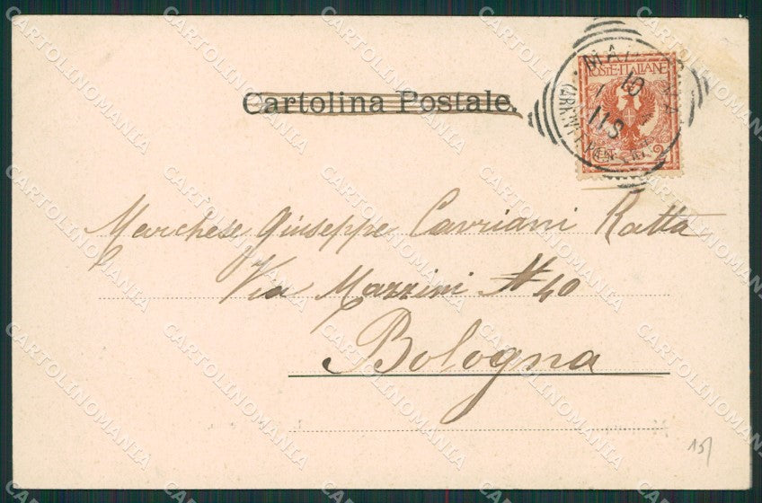 Mantova Lago di Mezzo cartolina KV5740 – retro