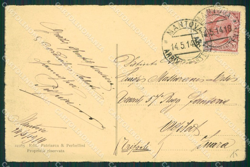 Mantova Città ABRASA cartolina KV5766 – retro