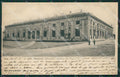 Mantova Città Palazzo del The PIEGA cartolina KV5794 – fronte