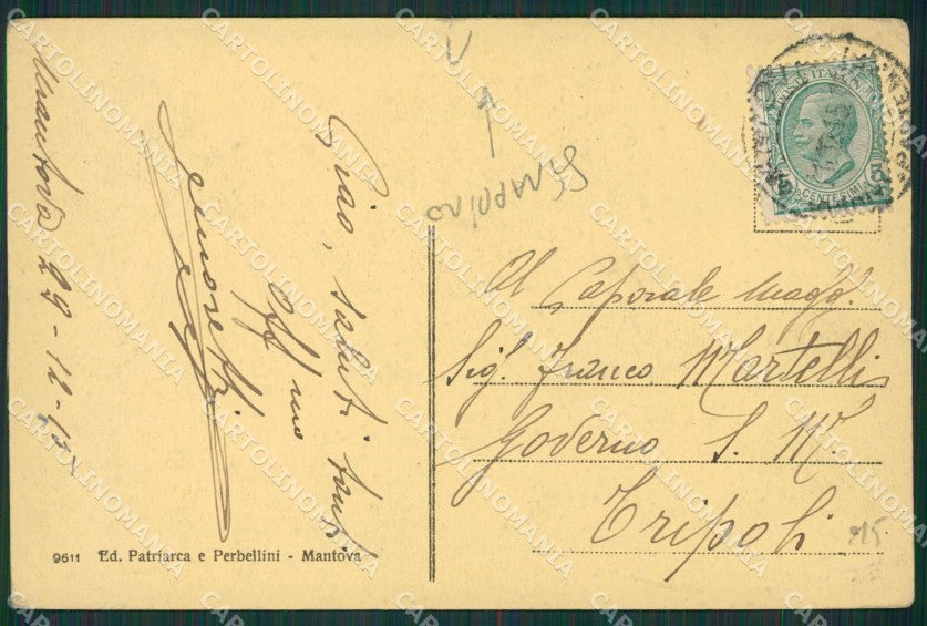Mantova Città STRAPPINO cartolina KV5799 – retro