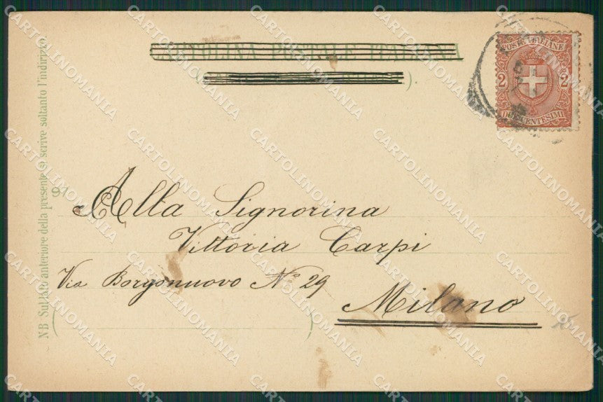Mantova Città cartolina KV5833 – retro