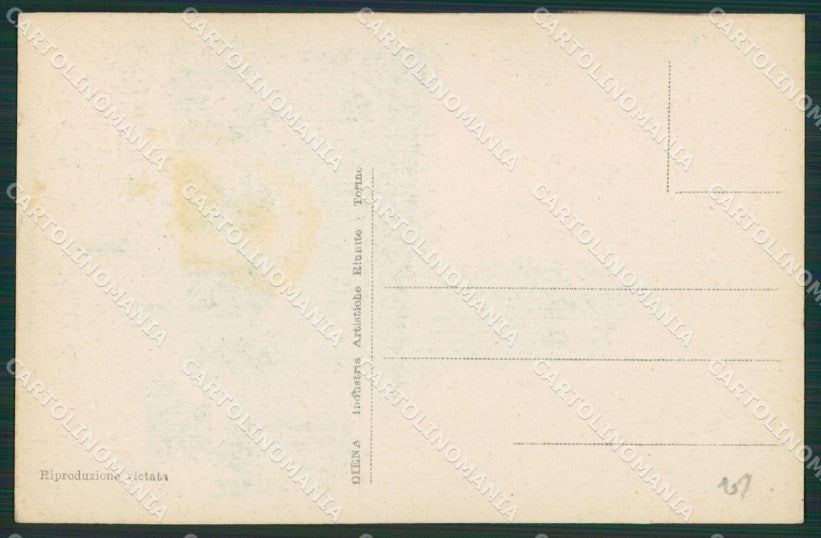 Milano Monza Palazzo Arengario cartolina KV5864 – retro