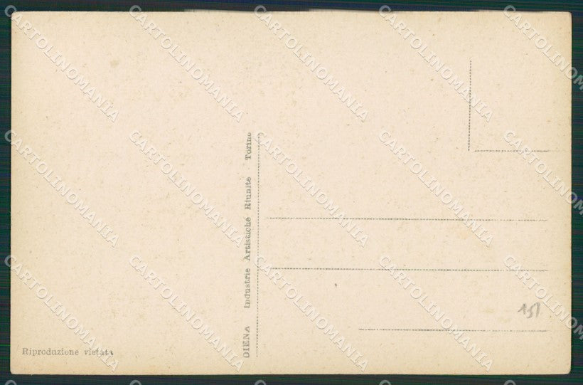 Milano Monza Palazzo Arengario cartolina KV5866 – retro