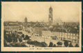 Milano Monza cartolina KV5870 – fronte