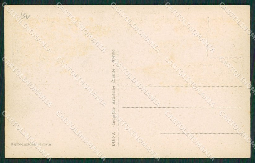 Milano Monza cartolina KV5870 – retro