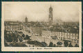 Milano Monza cartolina KV5871 – fronte