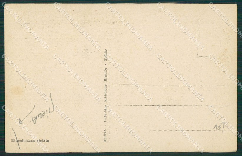 Milano Monza Palazzo Arengario PIEGA cartolina KV5875 – retro