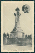 Milano Monza Savoia cartolina KV5879 – fronte