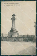 Milano Monza Savoia PIEGHINA cartolina KV5880 – fronte