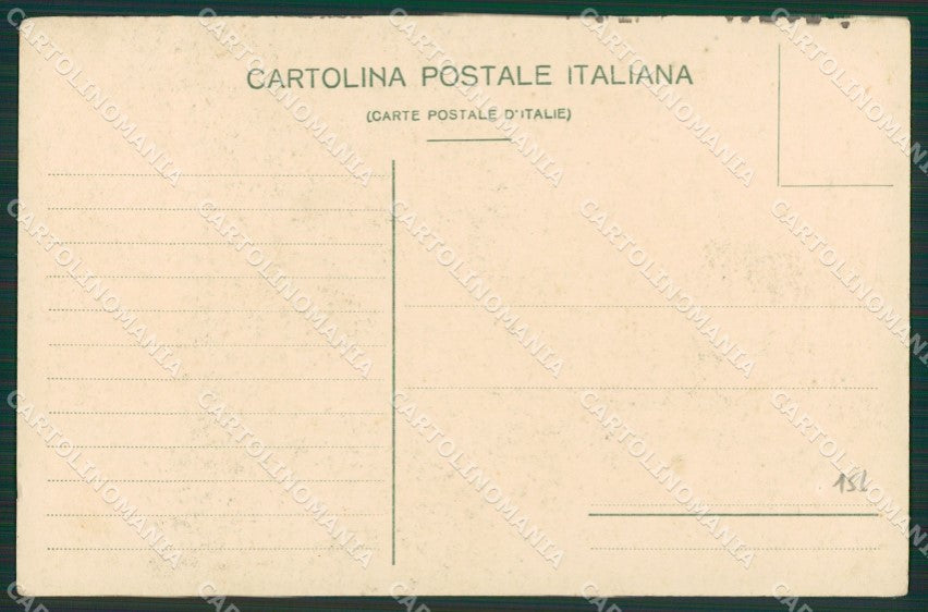 Milano Monza Arengario cartolina KV5881 – retro