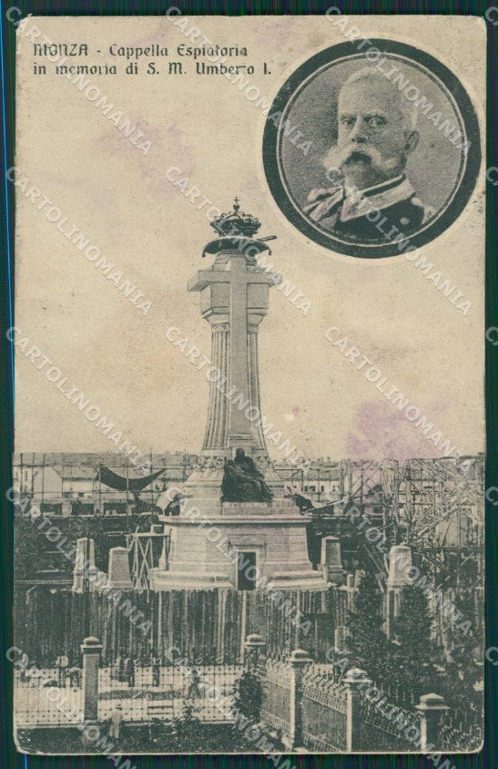 Milano Monza Savoia REINCOLLATA cartolina KV5886 – fronte