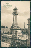 Milano Monza Savoia cartolina KV5888 – fronte