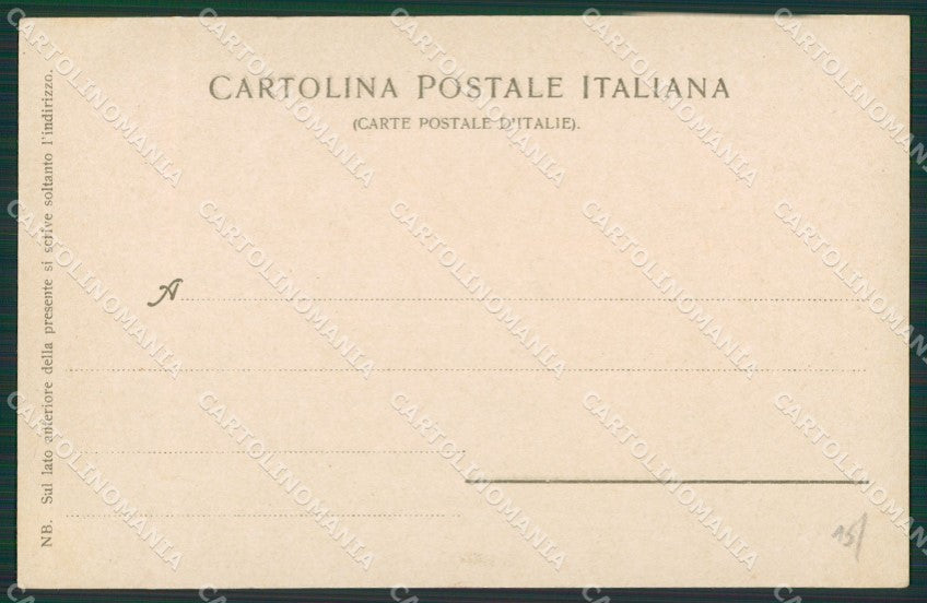 Milano Monza Arengario cartolina KV5895 – retro