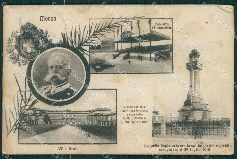 Milano Monza Villa Reale Savoia PIEGATA cartolina KV5904 – fronte