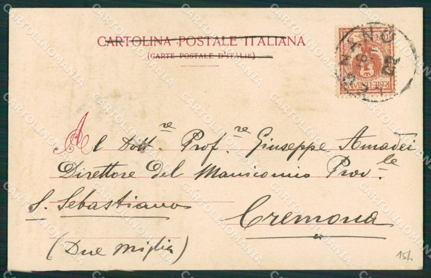 Milano Legnano cartolina KV5920 – retro