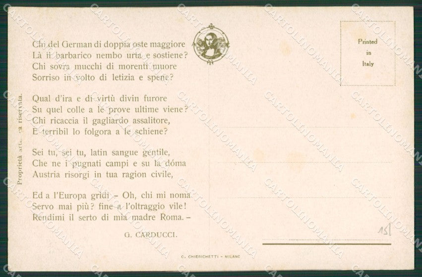 Milano Legnano Carducci cartolina KV5921 – retro