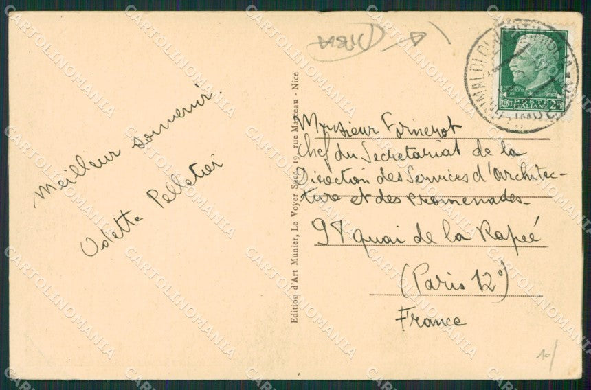 Imperia Ventimiglia Grimaldi Frontiera PIEGA cartolina KV5939 – retro