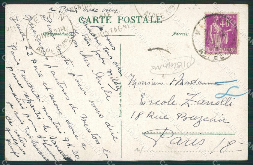 Imperia Ventimiglia Grimaldi Ponte San Luigi Frontiera PIEGHINE cartolina KV5949 – retro