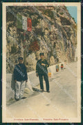Imperia Ventimiglia Grimaldi Ponte San Luigi Frontiera cartolina KV5951 – fronte