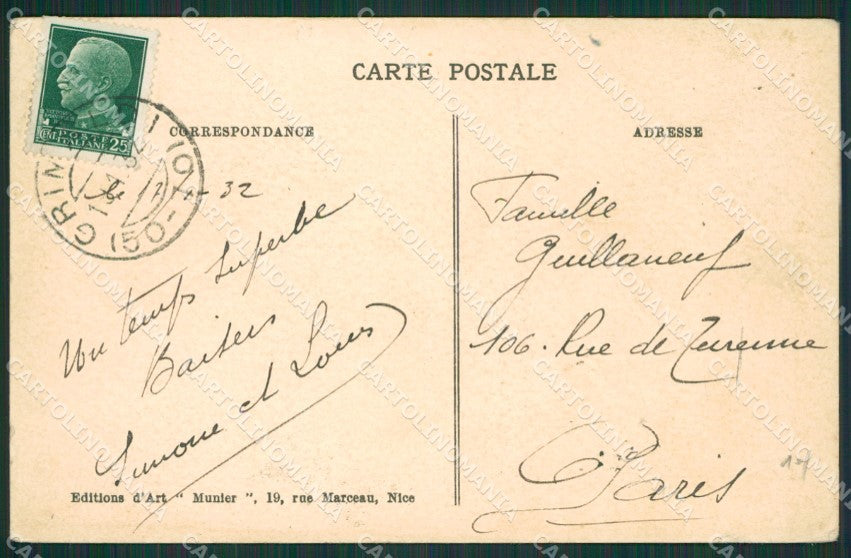 Imperia Ventimiglia Grimaldi Ponte San Luigi Frontiera cartolina KV5953 – retro