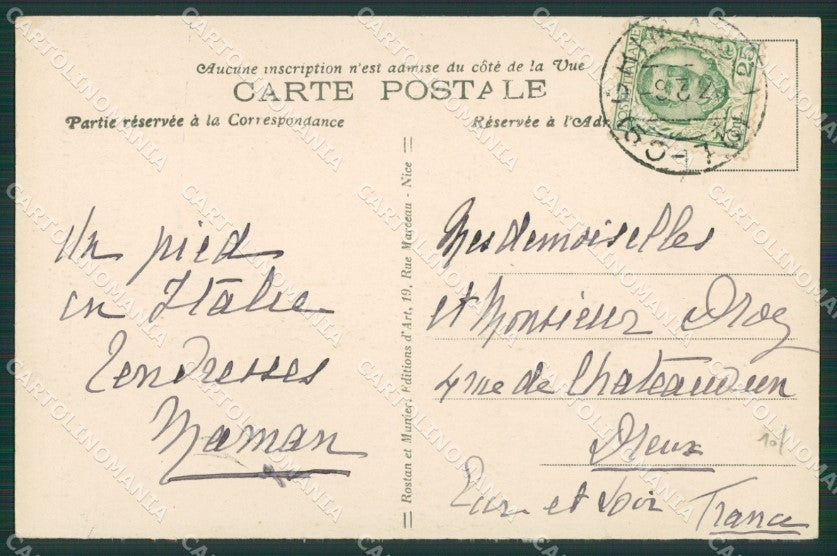Imperia Ventimiglia Grimaldi Ponte San Luigi Frontiera cartolina KV5959 – retro