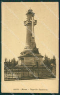 Milano Monza cartolina KV5997 – fronte