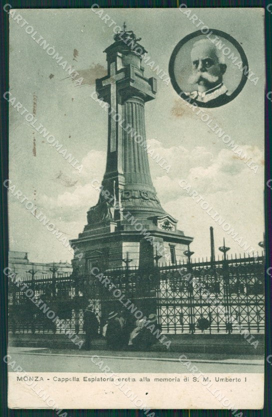 Milano Monza Savoia PIEGA cartolina KV5998 – fronte