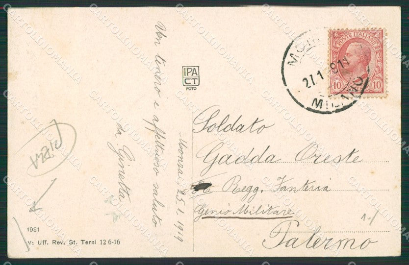Milano Monza Savoia PIEGA cartolina KV5998 – retro