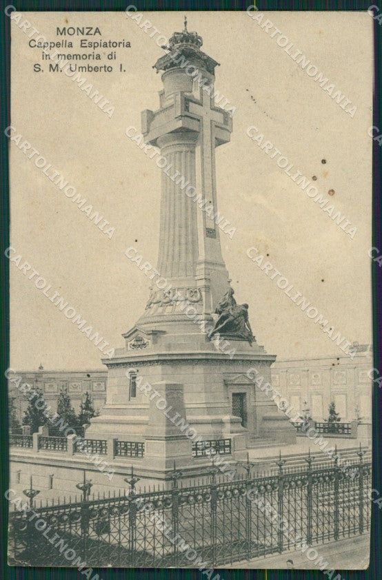 Milano Monza Savoia cartolina KV5999 – fronte