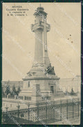 Milano Monza Savoia cartolina KV5999 – fronte