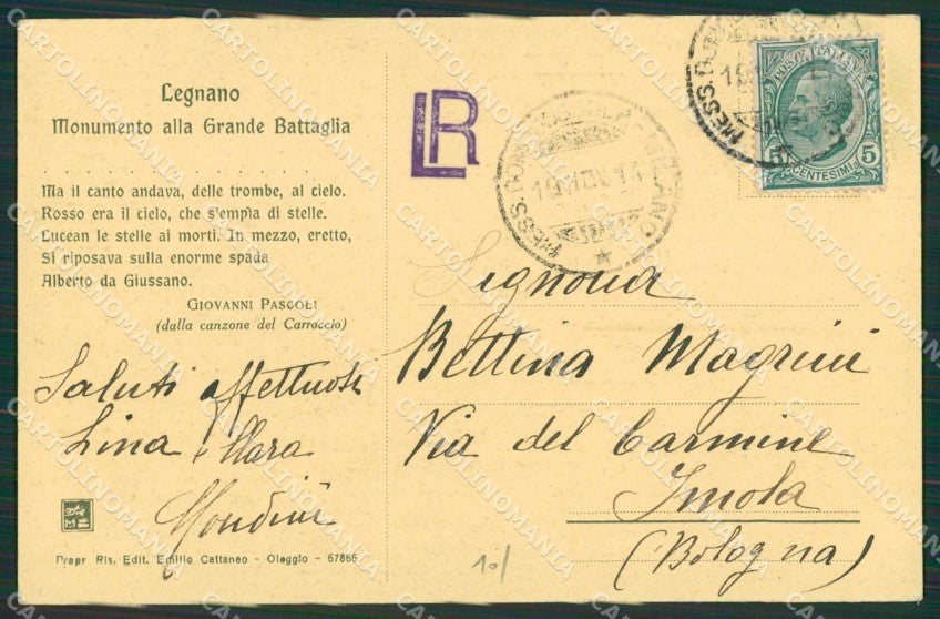 Milano Legnano Pascoli cartolina KV6021 – retro