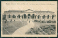Mantova Città Palazzo del The PIEGHINE cartolina KV6027 – fronte