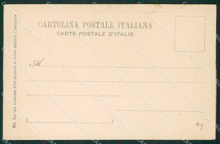 Mantova Belfiore cartolina KV6034 – retro