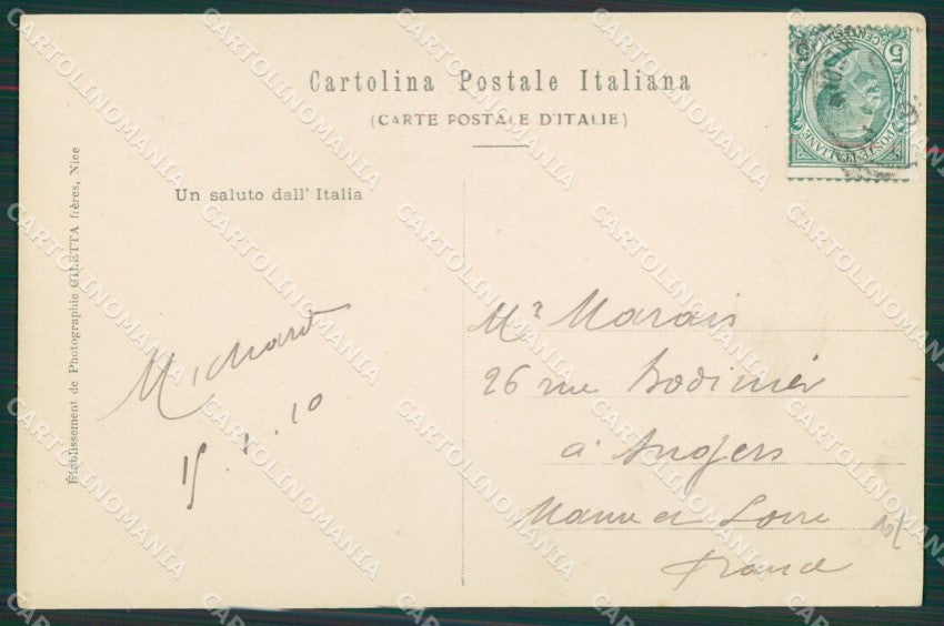 Imperia Ventimiglia Grimaldi Ponte San Luigi Frontiera cartolina KV6059 – retro