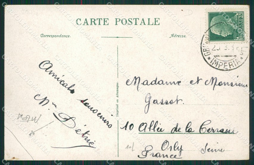 Imperia Ventimiglia Frontiera PIEGA cartolina KV6062 – retro